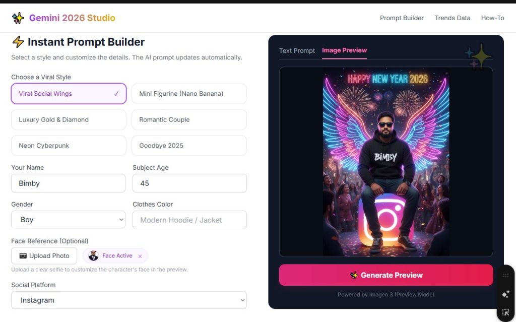 Gemini 2026 Studio- Instant Prompt Builder