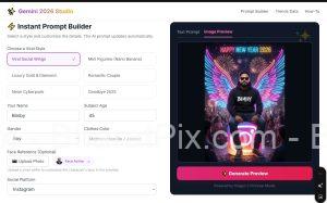 Gemini 2026 Studio- Instant Prompt Builder